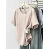 Nuevo Estilo de Verano 2026 para Mujeres de Tallas Grandes, Estilo Perezoso Casual Camisa de Lino Ligera de Manga Corta Top 0463