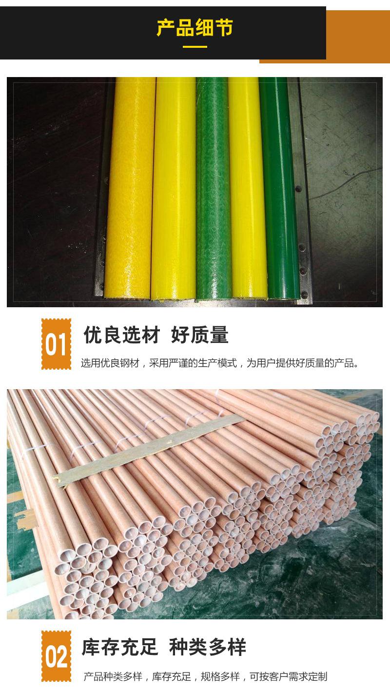 详情页_05.jpg