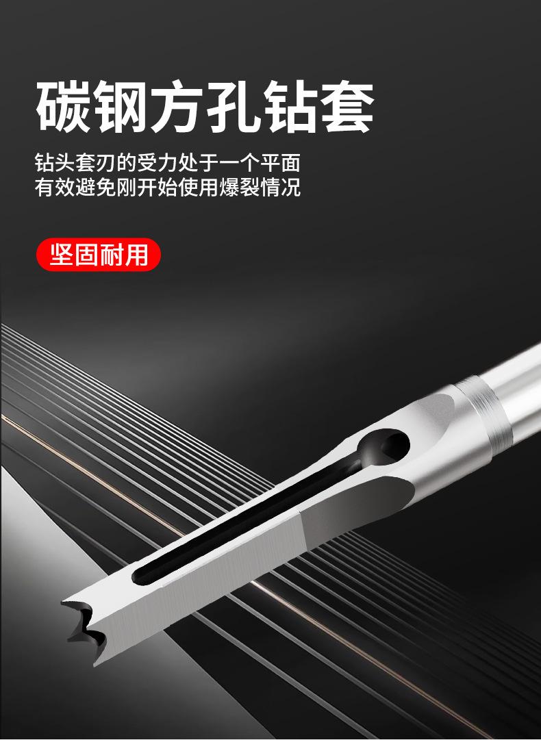 详情图_11.jpg