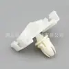 0019888081 Es Adecuado para el Panel Decorativo de la Varilla Lateral del Guardabarros de Coche Mercedes Hebilla de Fijación