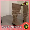 Botas de gamuza finas de tacón alto puntiagudas para mujer 2024 nuevas botas de felpa con forro de pelo otoño e invierno botas de tubo largo de jinete