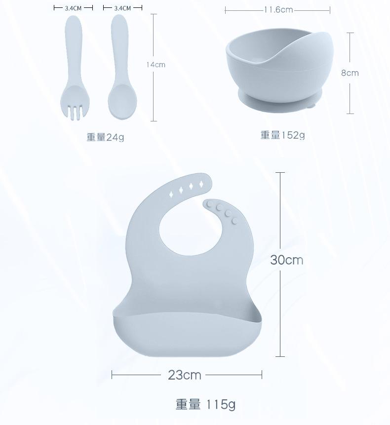 微信图片_20220813161434