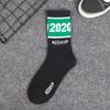 Calcetines de mujer de red con llama estilo coreano letra cuadrada Calcetines deportivos para hombre estilo universitario de Corea del Sur calcetines de moda hasta la pantorrilla