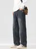 Fengshe Roupa Masculina / Jeans Pesado Masculino Primavera 2026 Corte Reto Estilo Americano Moda Tendência Jeans Versátil