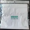 Bolsa de Basura Desechable Engrosada Autoportante para Coche con Adhesivo para Guardar Objetos Pequeños en el Coche, Cubo de Basura Universal para Coche
