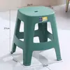 Banqueta Plástica Doméstica de 40cm de Altura, Banqueta Espessada para Mesa de Estudo, Banqueta Antiderrapante para Banheiro, Banqueta de 38cm de Altura