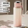 Taza térmica para regalo corporativo, acero inoxidable de gran capacidad, taza de agua portátil elegante e inteligente para hombres y mujeres, personalizable con logo
