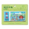 Adesivos de Geladeira de Hangzhou Adesivos de Atrações Cartoon Quyuan Jixian Ting Santan Lua Refletindo Adesivos de Geladeira Lembrancinhas Turísticas de Hangzhou