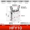 HFY cilindro de dedo neumático HFR -10/16/20D/25/32S180 grados manipulador pinza de agarre de apertura y cierre