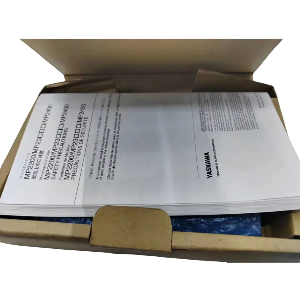 JAPMC-CM2330-E(5).png