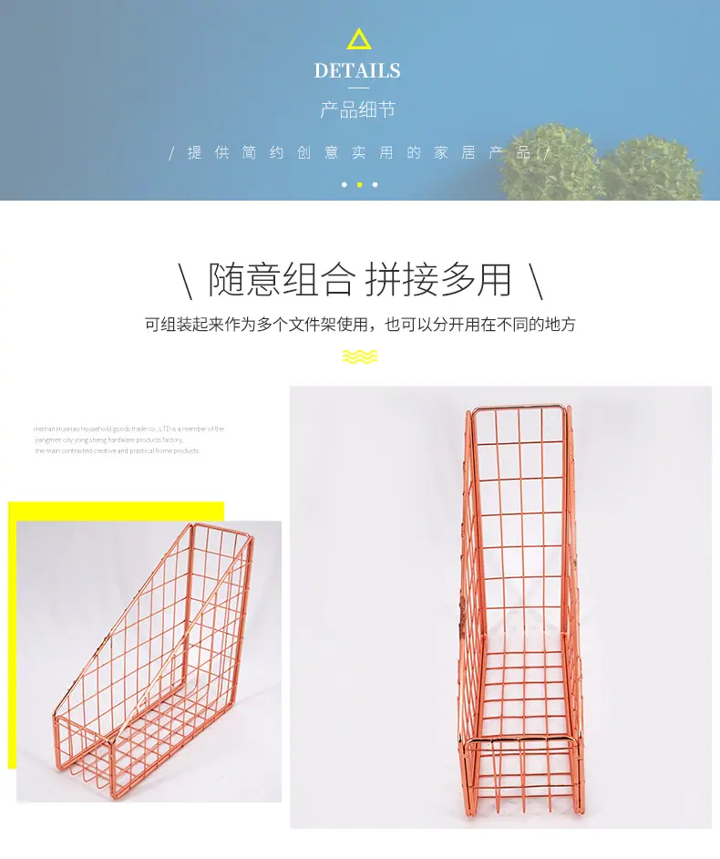 详情-12.jpg