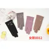 Luvas Femininas Novas Grossas e de Veludo Quentes para Outono e Inverno Luvas de Veludo à Prova de Frio para Uso Externo Luvas de Veludo para Ciclismo e Direção Roupas de Trabalho Luvas