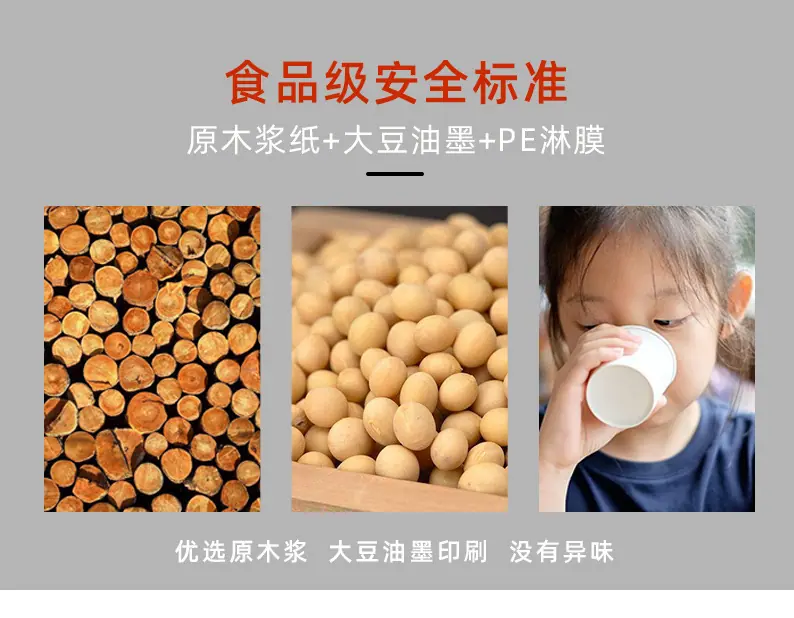 详情页2_09.jpg