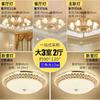 Lustre de estilo europeu Sala de estar Lâmpada de cristal de liga de zinco Simples Restaurante Europeu Quarto Luxo Atmosférico Lustre moderno