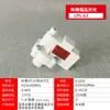 Válvula Solenoide de Desagüe de Entrada para Purificador de Agua, Kebao 24V Conector Rápido, Válvula Combinada Universal de 2/3 de Pulgada para Máquinas de Agua Pura