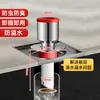 Conector de tres vías para manguera de desagüe de lavadora, conector de desagüe de suelo para balcón antiolor, divisor de agua, conector de salida de desagüe de uno a dos