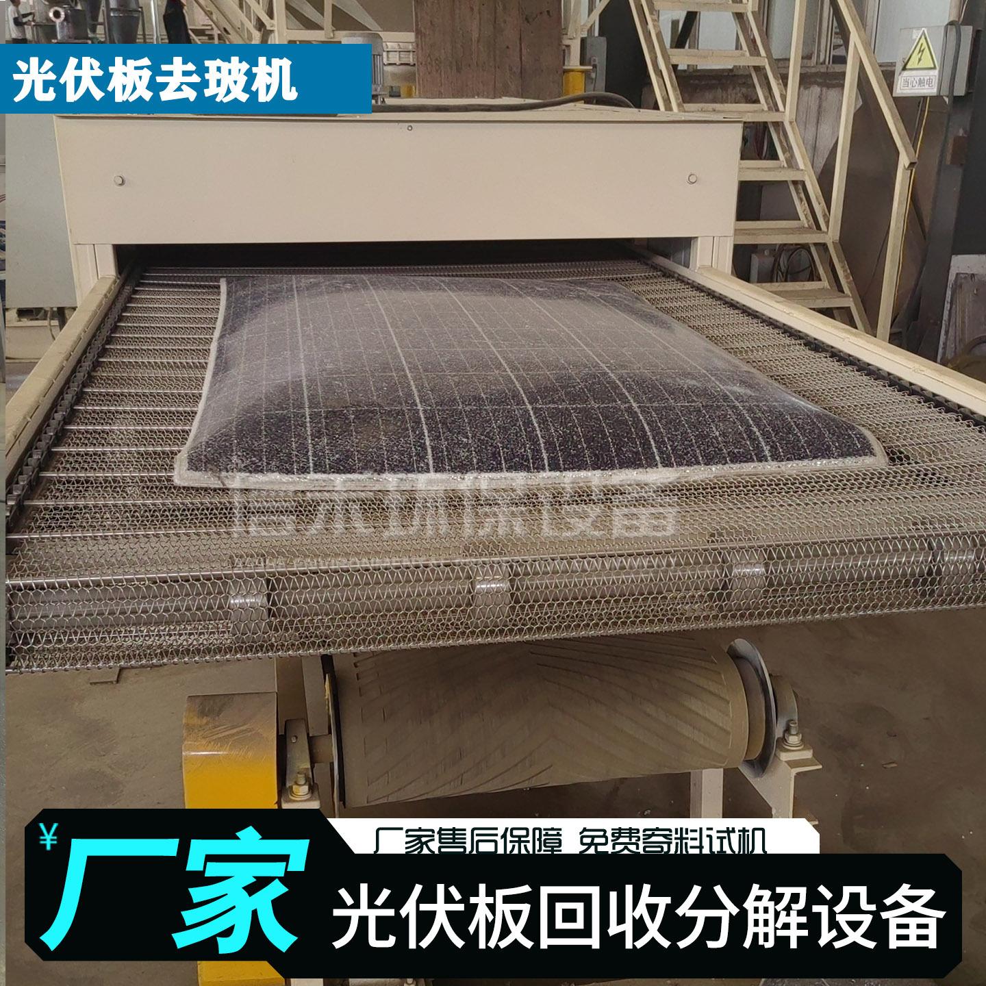 双十一3C数码主图  800X800-恢复的 拷贝