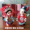 Muñeca de Seda Figura de Ópera Muñeca Kunqu Estilo Chino con Pantalla Figura de Ópera de Pekín Pabellón de las Peonías Par de Adornos