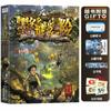 Mo Duo Aventura Misteriosa Set Completo de 30 Originales Sunlight Edición de Cómic de Tablero Libro para Fans Antiguos Fans Avanzados
