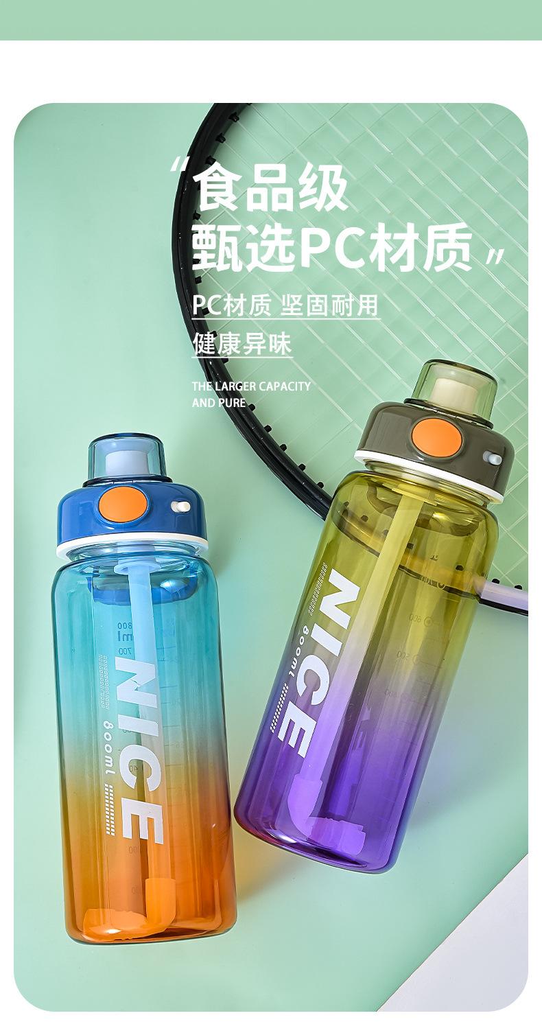 水杯_09.jpg