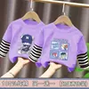 Camiseta de manga larga para niño, nuevo modelo primavera y otoño 2026, top estiloso para niños, camiseta base de moda de imitación de dos piezas para niños mayores
