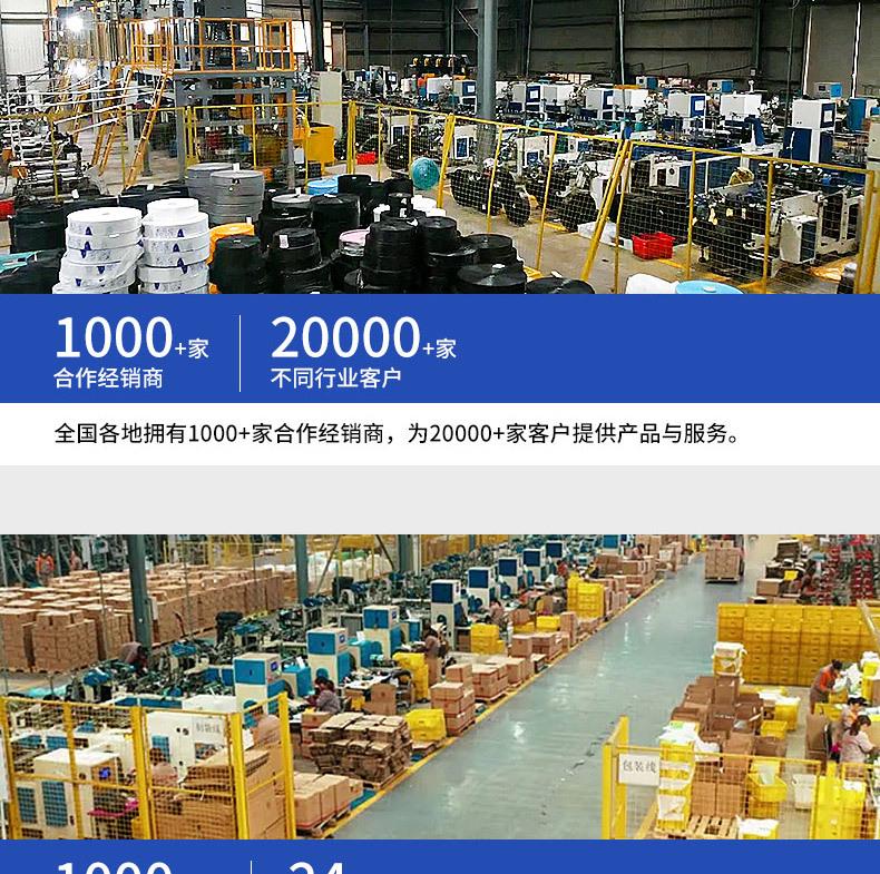物业袋_06.jpg