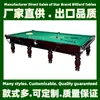 Provincia de Talas Región de Talas Mesa de Billar Ruso Mesa de Snooker Mesa de Pool Americano Billar Ruso Suministro Directo