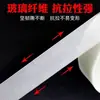 Cinta de fibra impermeable para baterías de litio de aviones modelo, sin residuos, adhesivo fuerte para fijar malla de vidrio, cinta resistente a altas temperaturas al por mayor