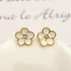 Brincos de Flor com Esmalte Drip Estilo Pastoral, Luxo Acessível, Brincos Elegantes da Moda e Tendência, Exquisitos, Compactos, Brincos Suaves e Elegantes para Mulheres