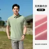 Camisas Polo de Alta Gama de Modal + Seda de Morera Personalizadas para Ropa de Trabajo de Empleados de Oficina Corporativa con Logotipo Impreso
