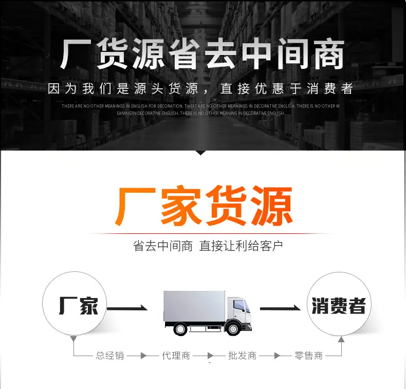 详情页定稿_18.jpg