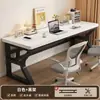 Escritorio de computadora de madera maciza, escritorio de oficina, escritorio doble, mesa de estudio, escritorio simple para estudiantes, escritorio minimalista para el hogar, mesa de dormitorio