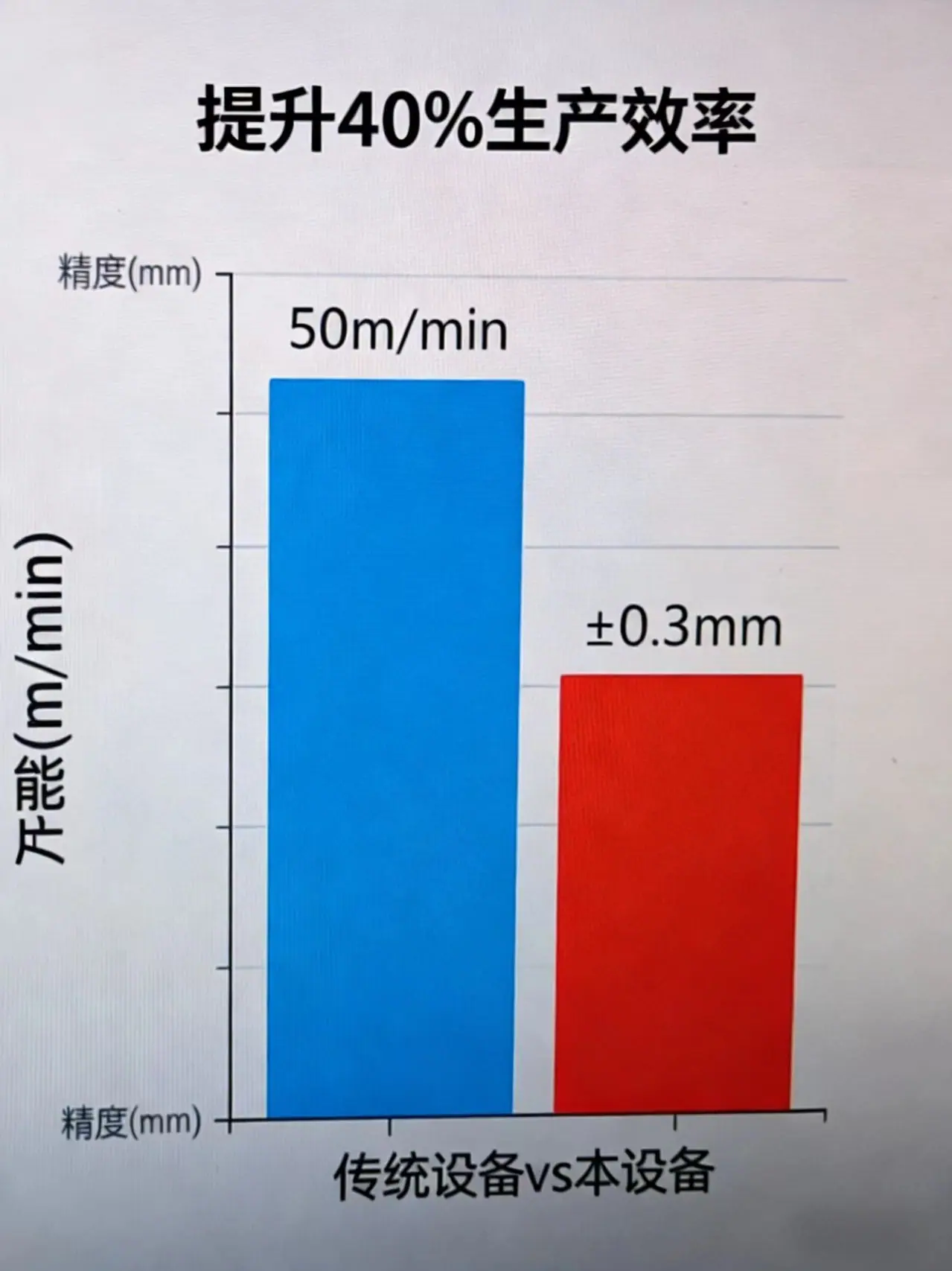 微信图片_20260123094538_972_28