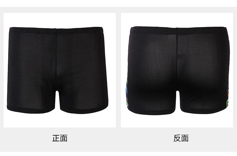 牛奶丝三分裤_12