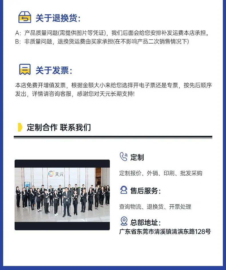 联系２.jpg