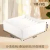 Caja de Almacenamiento de Ropa Interior Estilo Nuevo, Caja de Cajón Plegable y Engrosada de Tela No Tejida, Caja de Almacenamiento Compartimentada para Armario del Hogar