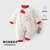 Roupa para Celebração de Mês Cheio e Cem Dias de Bebê, Macacão de Algodão para Bebê, Roupa Externa e Interna para Primavera e Outono, Macacão Unissex para Recém-Nascido