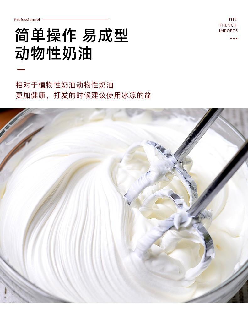 详7