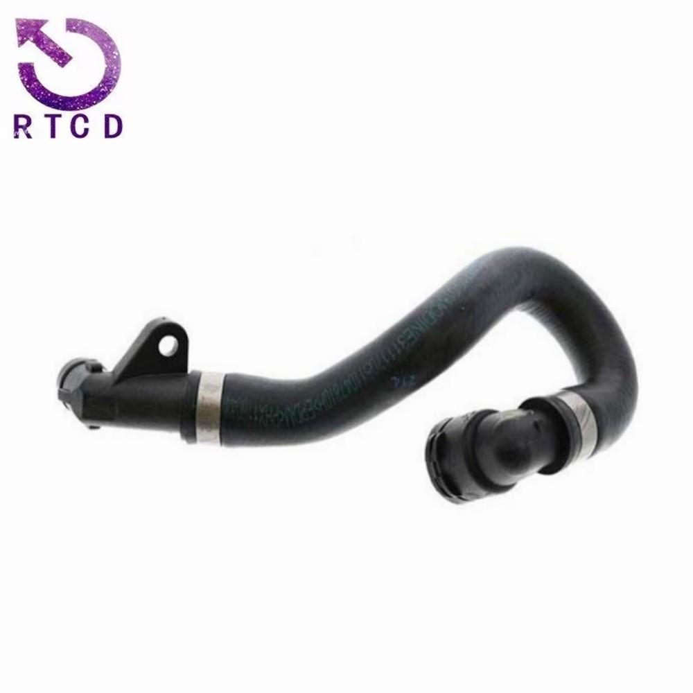 17117524710水箱散热器软管5