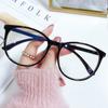 Gafas Estilo Coreano Sin Maquillaje, Gafas de Celebridad de Internet Estilo Coreano, Marco Grande, Mismo Estilo para Hombres y Mujeres, Gafas Miopía Nuevas Anti-Luz Azul al por Mayor