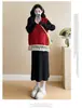Saia para gestantes 2024 outono e inverno nova moda cor de destaque colete solto com franjas temperamento vestido base justo