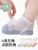 26 Meias Antiderrapantes para Bebê de Área Grande para Primavera/Verão Meias para Chão para Bebês e Crianças Pequenas Meias Sem Costura de Cano Médio Parecidas com Sapatos