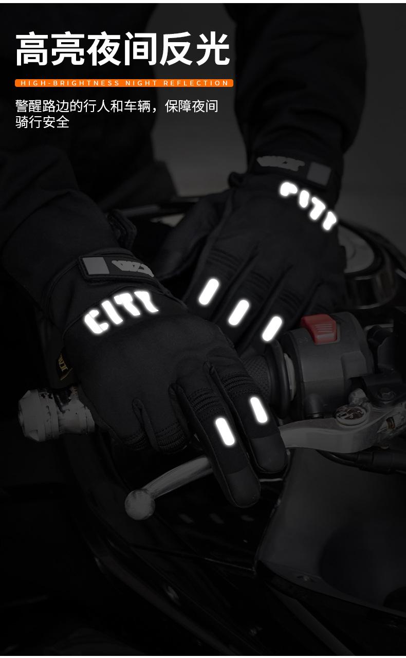 JC-401手套-详情_06.jpg