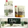 Caja de Regalo de Sopa de Champiñones Especialidad de Champiñones de Colores de Yunnan Productos Secos Morel Hongo de Bambú Shiitake Al por Mayor Sopa Familiar Nutritiva