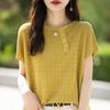 Nova Camisa de Malha de Algodão Simples com Gola Redonda Cor Sólida Manga Curta Camiseta Feminina Solta Design Xadrez Senso de Estilo Top