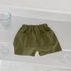 Ropa de estilo coreano para niños, recién llegada de verano, pantalones cortos de trabajo de estilo coreano para niños, pantalones casuales de todo tipo para niños, pantalones de cinco puntos de moda, pantalones finos