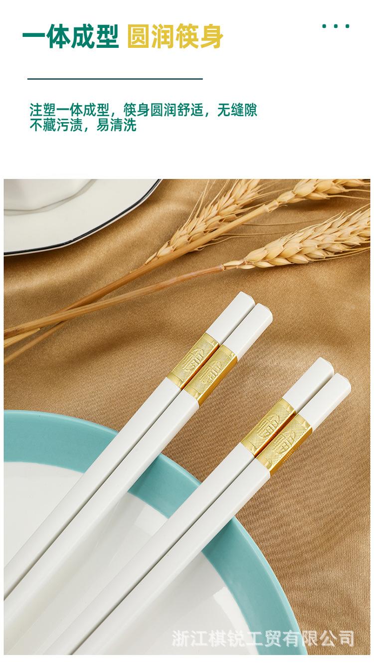 白色金福_04.jpg