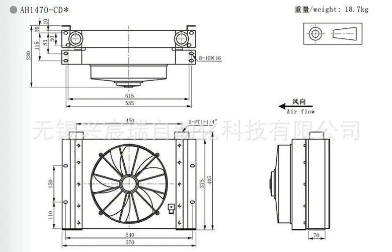 15-AH1470-C-2.jpg