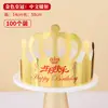 Libro Rojo Pequeño mismo estilo decoración de pastel de cumpleaños infantil en línea roja enchufe corazón de niña gran lazo adornos de decoración de pastel