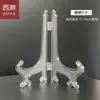 Suporte para Pintura em Gesso Suporte de Exibição de Pratos Suporte de Prato Porta-Retrato Suporte de Base para Bolo de Chá Suporte Transparente para Medalha Certificado